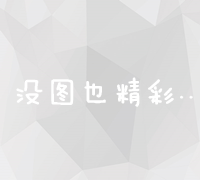 站长申论公众号：助力提升申论成绩，赢在起跑线上